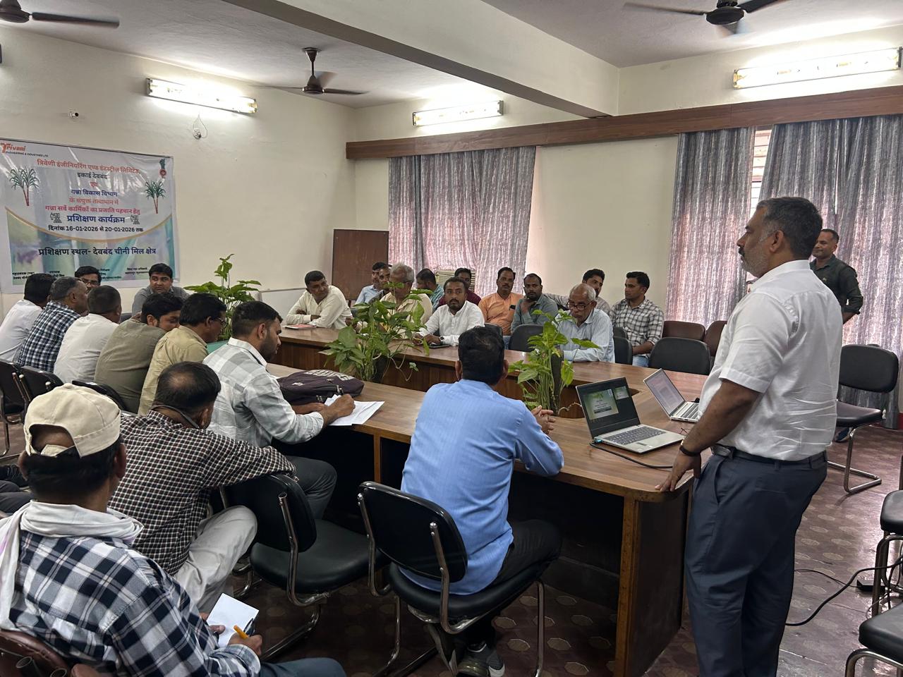 Technical Training Programs